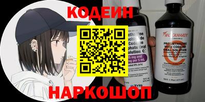 меф VHQ Кизилюрт