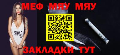 марки nbome Керчь