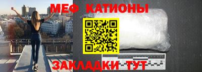 марки nbome Керчь