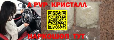 марки nbome Керчь