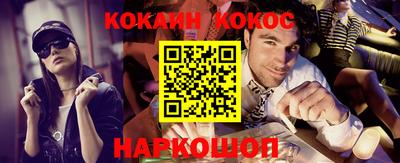 меф VHQ Кизилюрт