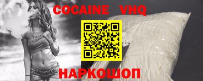 марки nbome Керчь