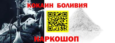 крисы Абинск