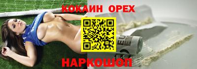 метадон Абакан