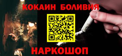 амф Кизляр