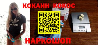 амф Кизляр