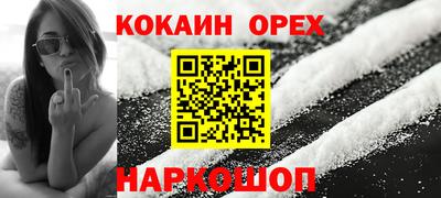 меф VHQ Кизилюрт