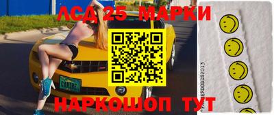 метадон Абакан