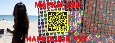 сатива Азнакаево