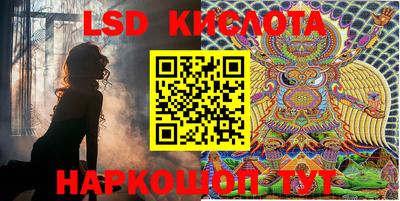 меф VHQ Кизилюрт