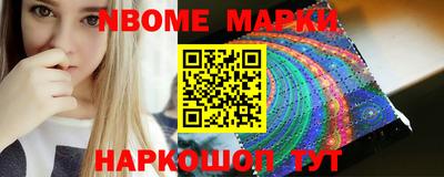 сатива Азнакаево