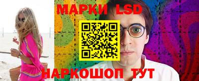 амф Кизляр