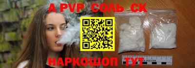 марки nbome Керчь
