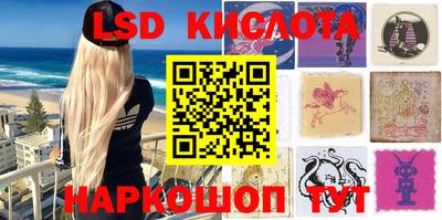 mdma Камень-на-Оби