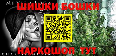 марки nbome Керчь