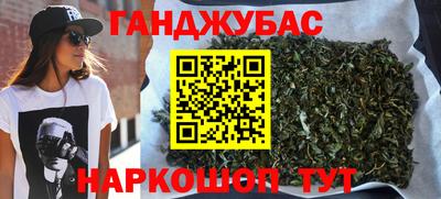 амф Кизляр