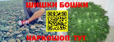 меф VHQ Кизилюрт