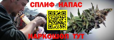 марки nbome Керчь