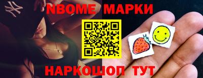 меф VHQ Кизилюрт
