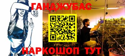 меф VHQ Кизилюрт