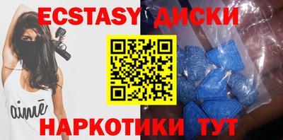 амф Кизляр