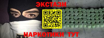 амф Кизляр