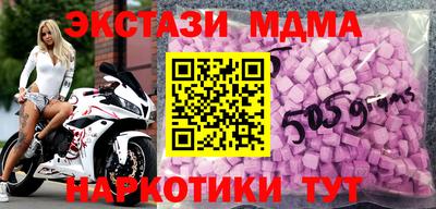 метадон Абакан