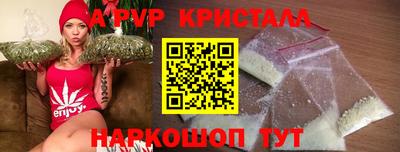 амф Кизляр