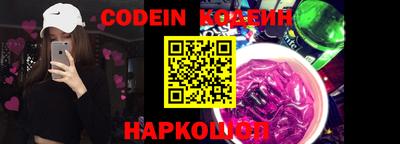 меф VHQ Кизилюрт