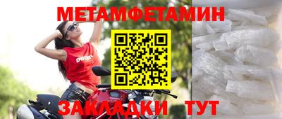 марки nbome Керчь