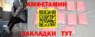 марки nbome Керчь