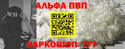 амф Кизляр