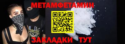 марки nbome Керчь