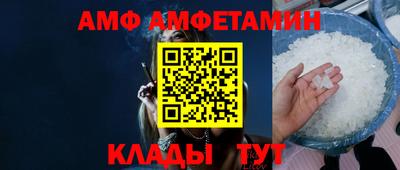 меф VHQ Кизилюрт