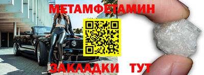 амф Кизляр