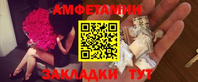 амф Кизляр