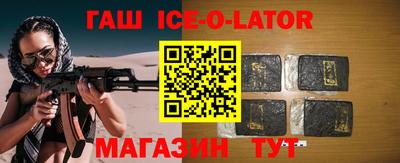амф Кизляр