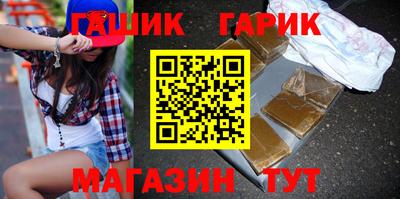 mdma Камень-на-Оби