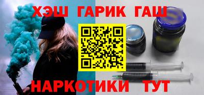 метадон Абакан