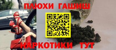 амф Кизляр